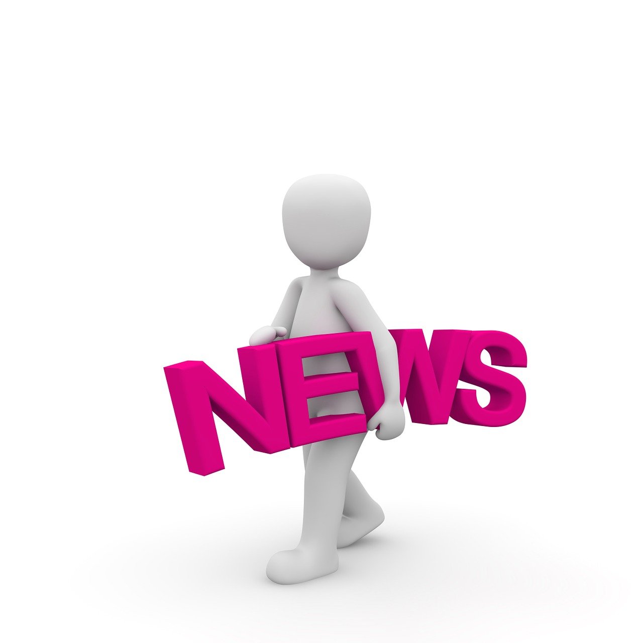 最新招聘求职信息全面概览